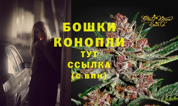 гашишное масло Нефтекумск