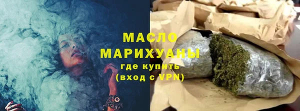 MDMA Premium VHQ Богородск