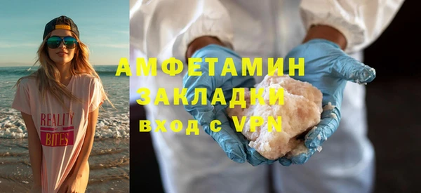 mdpv Наволоки