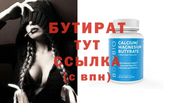 кокаин колумбия Нея