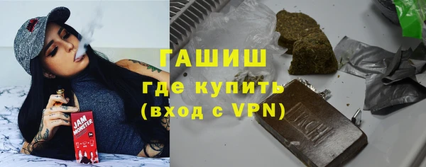 MDMA Premium VHQ Богородск