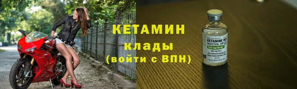 mdpv Наволоки