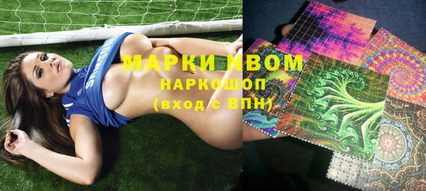 кокаин колумбия Нея