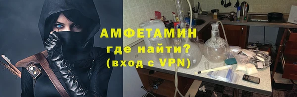 гашишное масло Нефтекумск