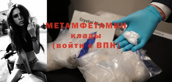 mdpv Наволоки
