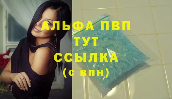 кокаин колумбия Нея