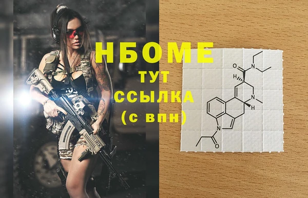 mdpv Наволоки