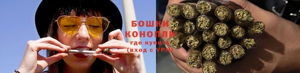 гашишное масло Нефтекумск