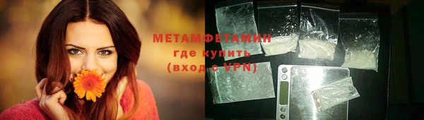 mdpv Наволоки