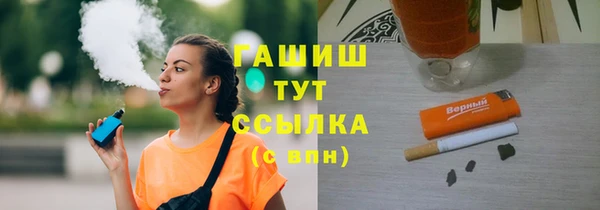 mdpv Наволоки