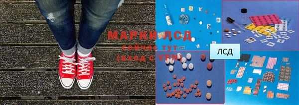 mdpv Наволоки