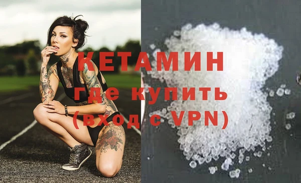 mdpv Наволоки