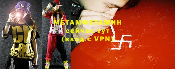mdpv Наволоки