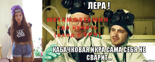 гашишное масло Нефтекумск
