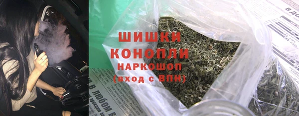 гашишное масло Нефтекумск
