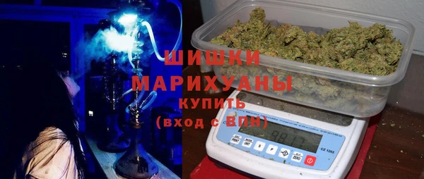 mdpv Наволоки