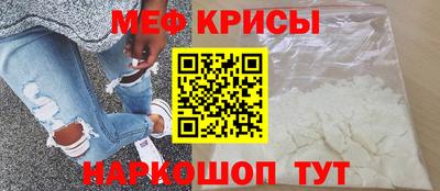 амфетамин Абакан