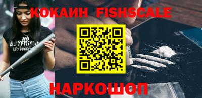 прущая мука Аргун