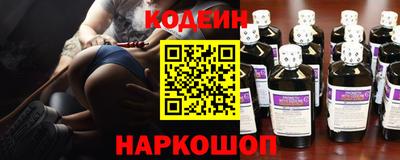 мефедрон мука Апрелевка