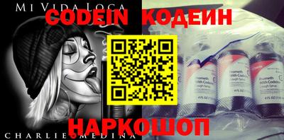 прущая мука Аргун
