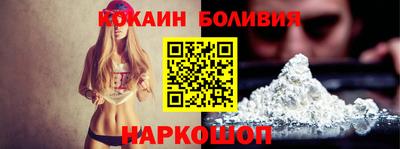 прущая мука Аргун