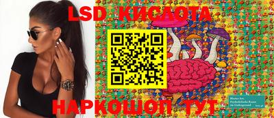 прущая мука Аргун