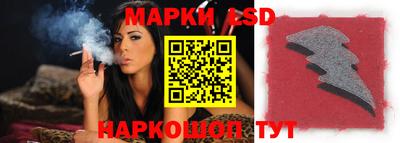 ALPHA-PVP Апшеронск