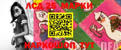 прущая мука Аргун