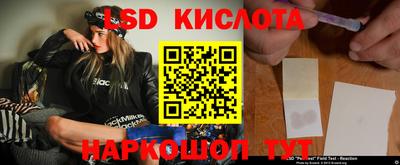 мефедрон мука Апрелевка