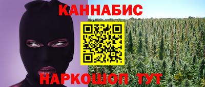 прущая мука Аргун