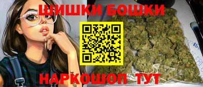 мефедрон мука Апрелевка