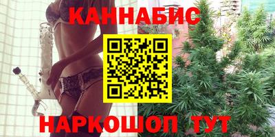 ALPHA-PVP Апшеронск