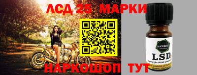 прущая мука Аргун