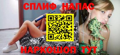 ALPHA-PVP Апшеронск