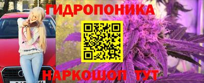 ALPHA-PVP Апшеронск