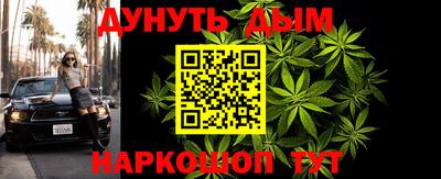 мефедрон мука Апрелевка