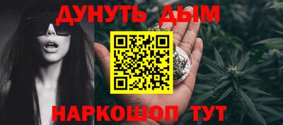 прущая мука Аргун