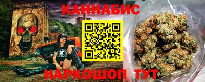 ALPHA-PVP Апшеронск