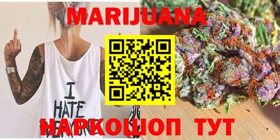 мефедрон мука Апрелевка