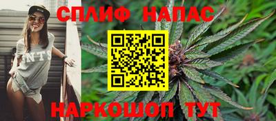 прущая мука Аргун