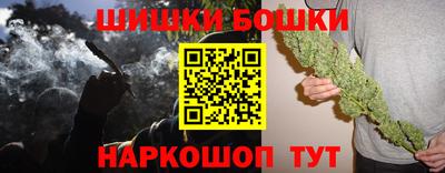 ALPHA-PVP Апшеронск