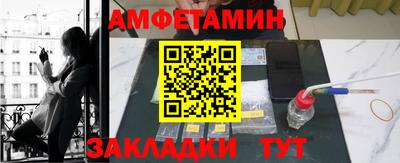 прущая мука Аргун