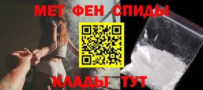 прущая мука Аргун