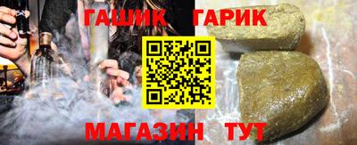 мефедрон мука Апрелевка