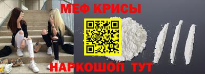 ALPHA-PVP Апшеронск